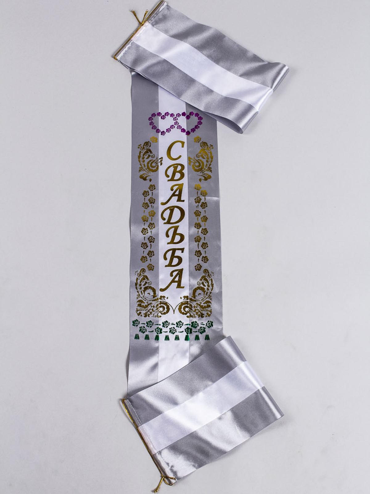 Лента атлас 15см * 150см 83805