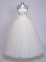 Свадебное платье Вера 08487