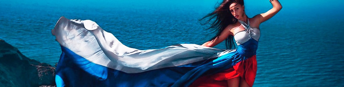 День России