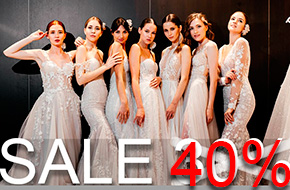 Греемся со скидочками 40%