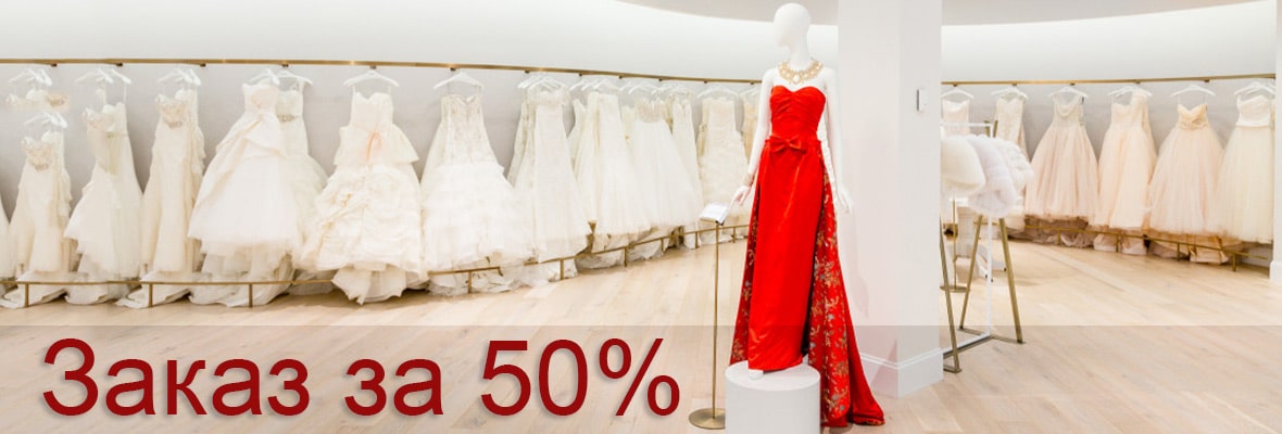 50percent