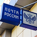 6. Доставка товара наложенным платежом не осуществляется