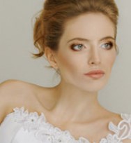 Алина