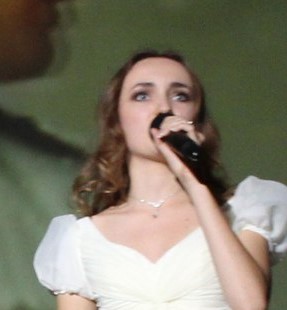 Кристина